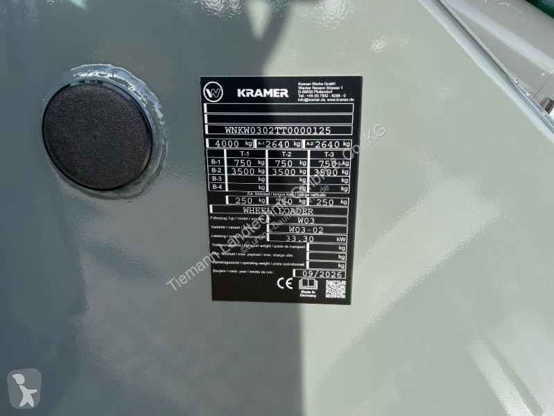 مُحمّلة Kramer  KL 21.5L