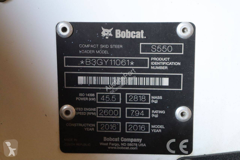 مُحمّلة Bobcat