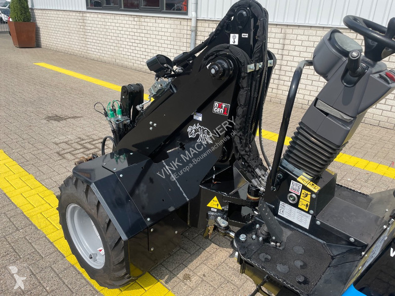 مُحمّلة Giant G 2200 E
