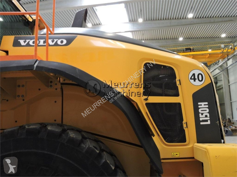 مُحمّلة Volvo