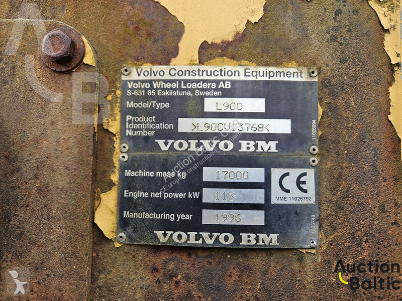 مُحمّلة Volvo