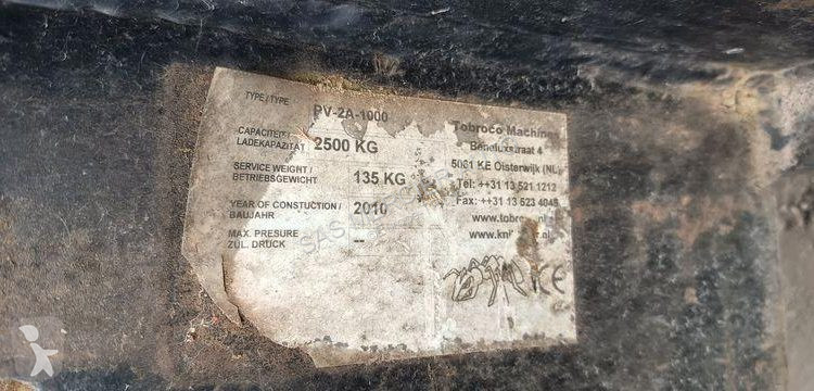 مُحمّلة Giant