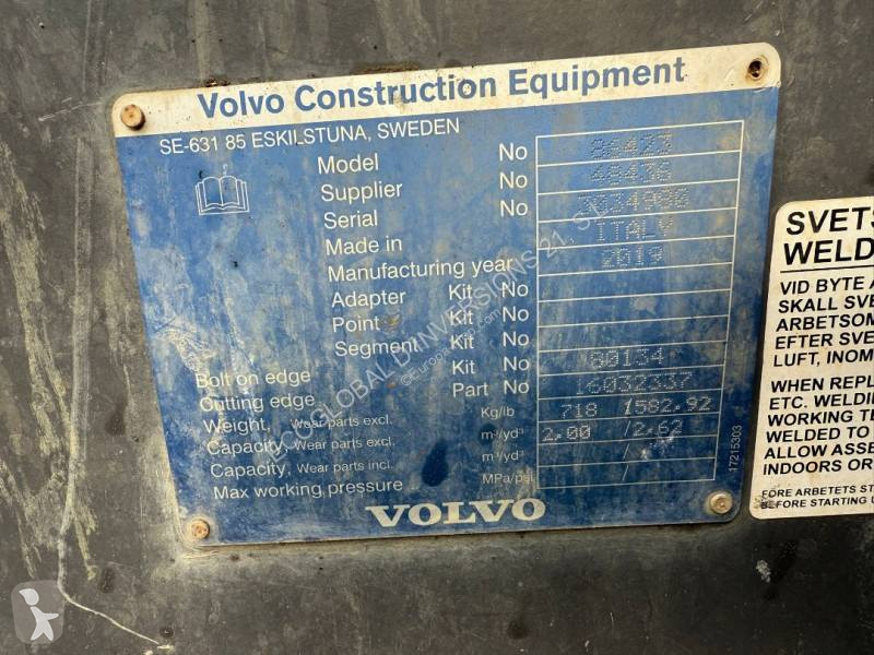 مُحمّلة Volvo