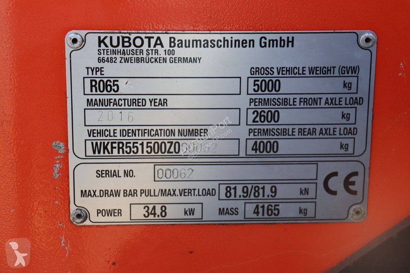 مُحمّلة Kubota R065