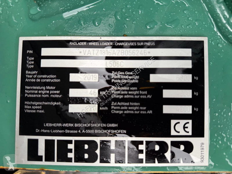 Товарач Liebherr