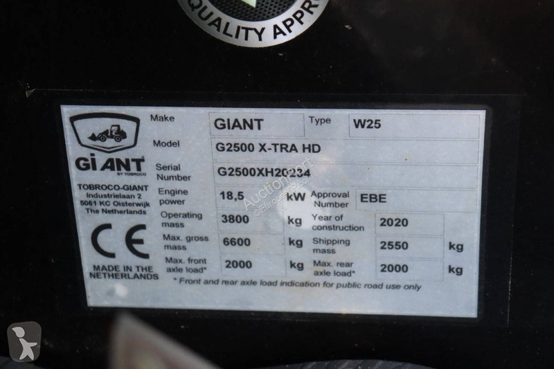 Shovel Giant G2500HD X-tra HD