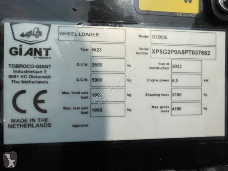 مُحمّلة Giant G 2200 E