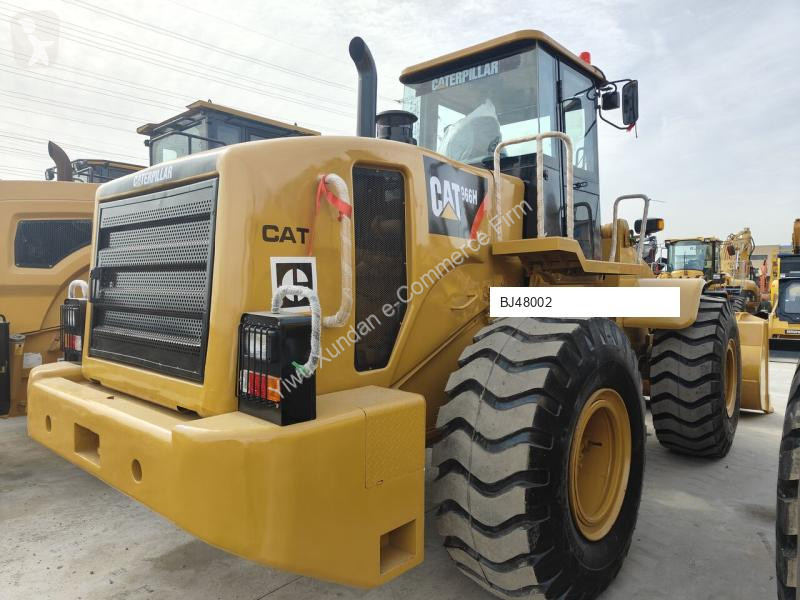 مُحمّلة Caterpillar