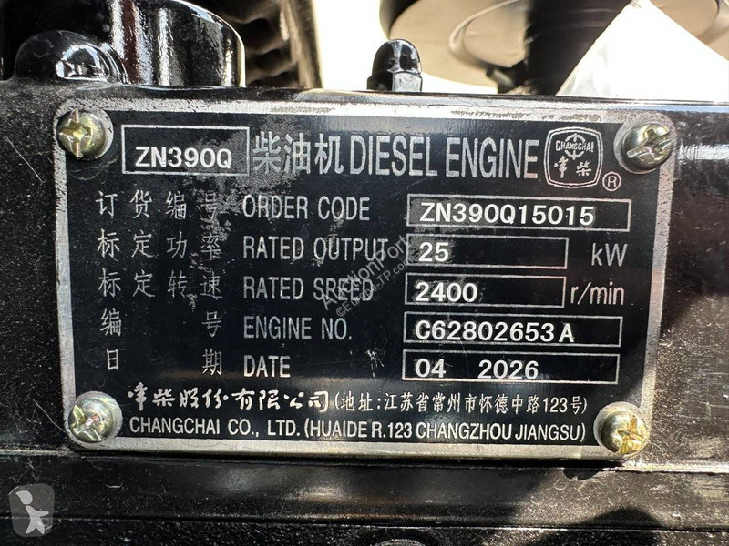 MINI 780T loader