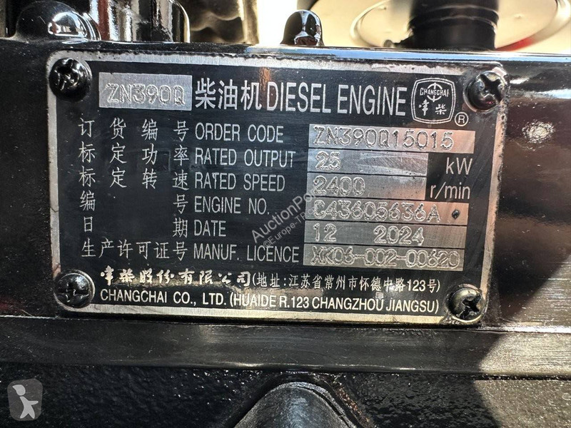 Chargeuse  MINI 780TT