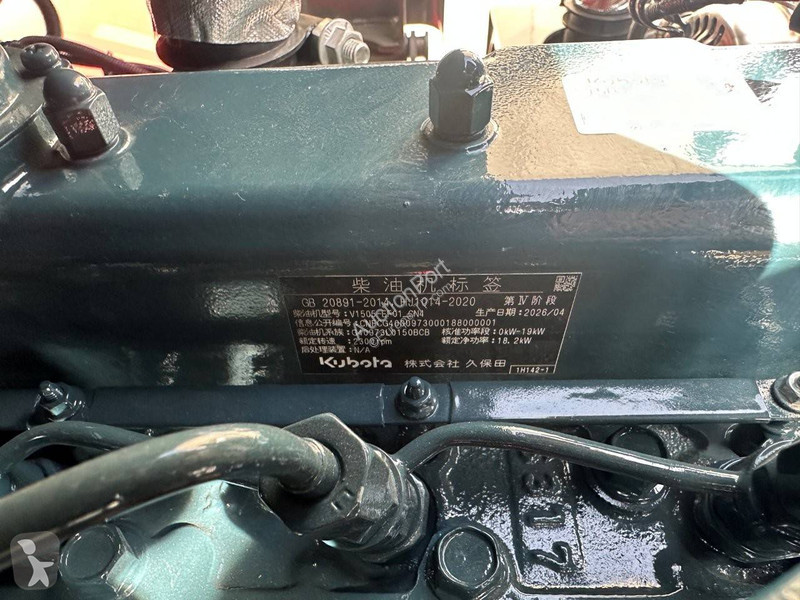 Товарач  MINI 780HT