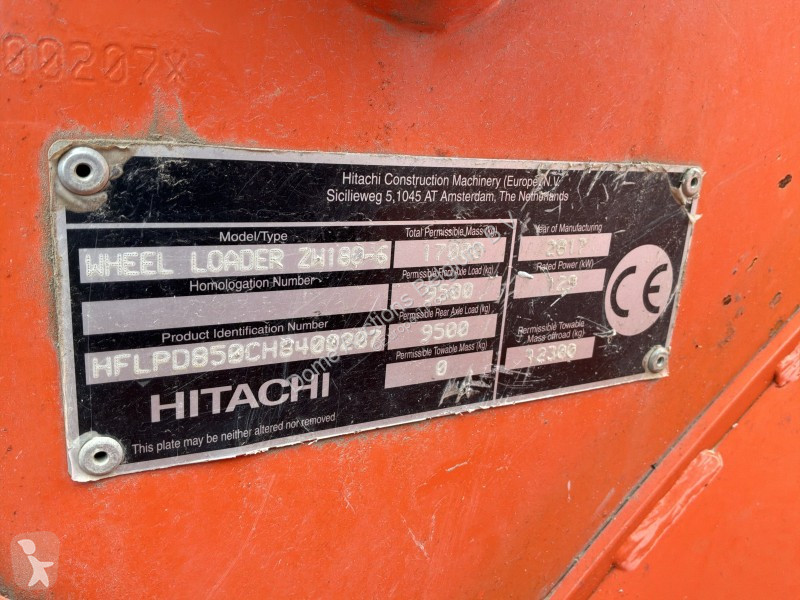 مُحمّلة Hitachi -TDP-WFPR