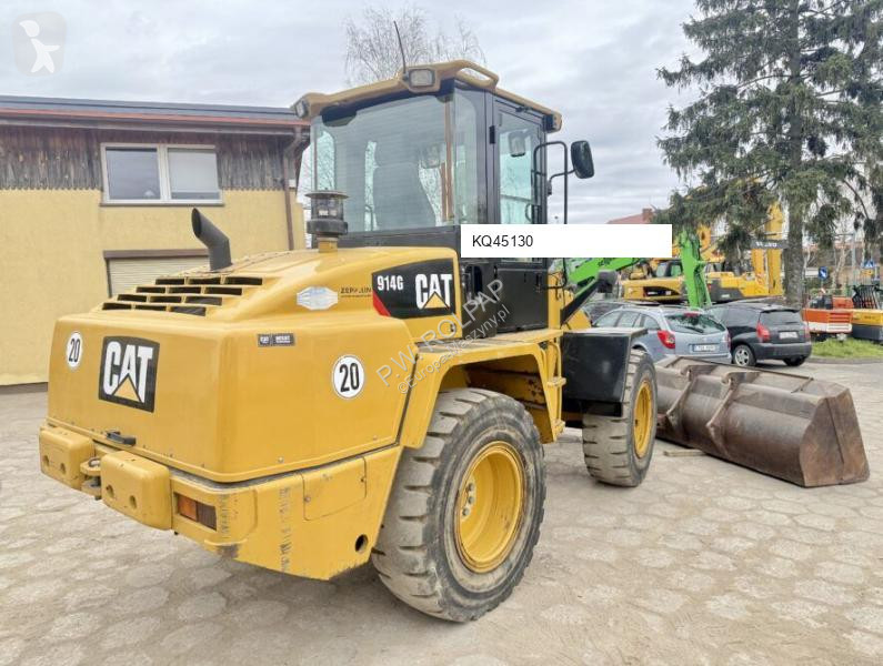 مُحمّلة Caterpillar