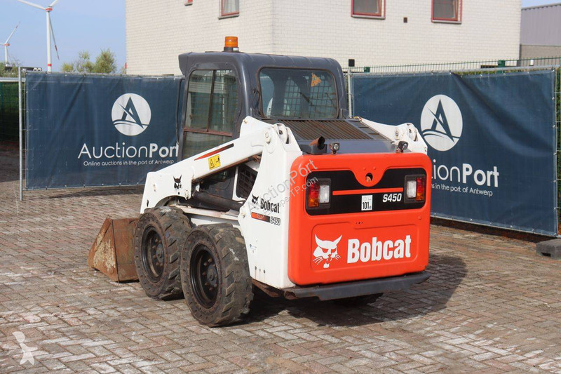 مُحمّلة Bobcat