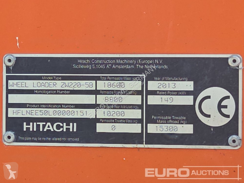 مُحمّلة Hitachi 5B
