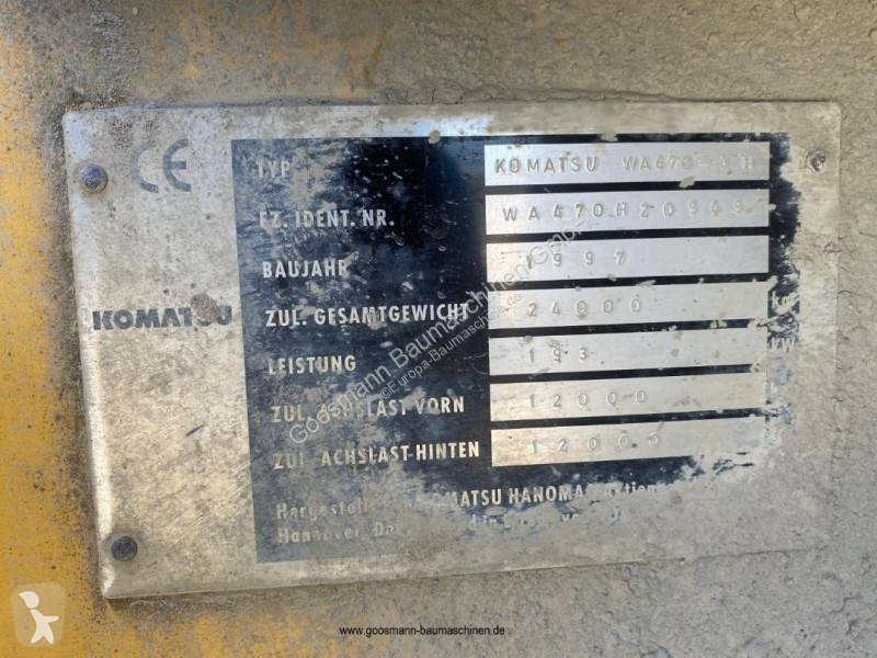 مُحمّلة Komatsu