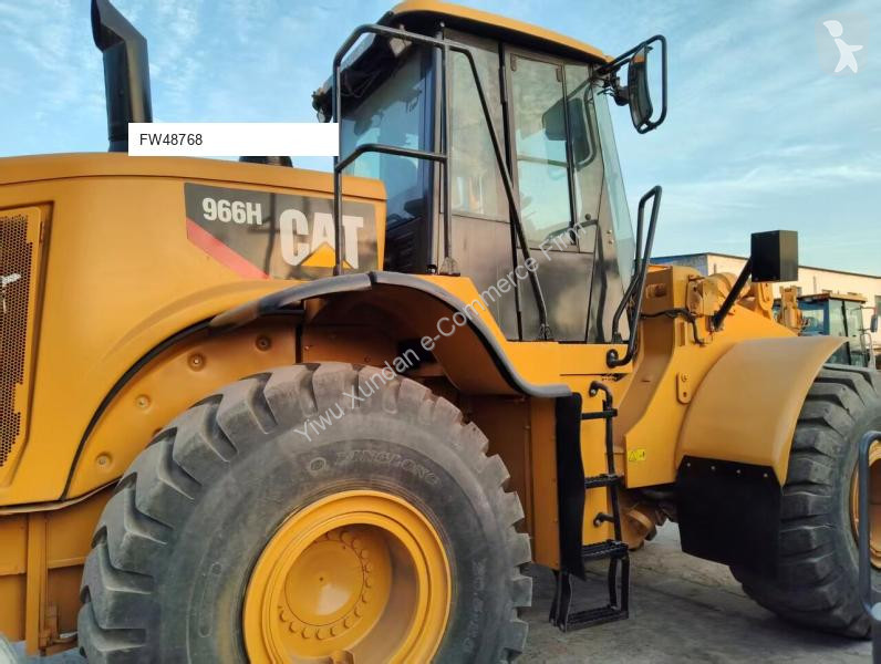 مُحمّلة Caterpillar
