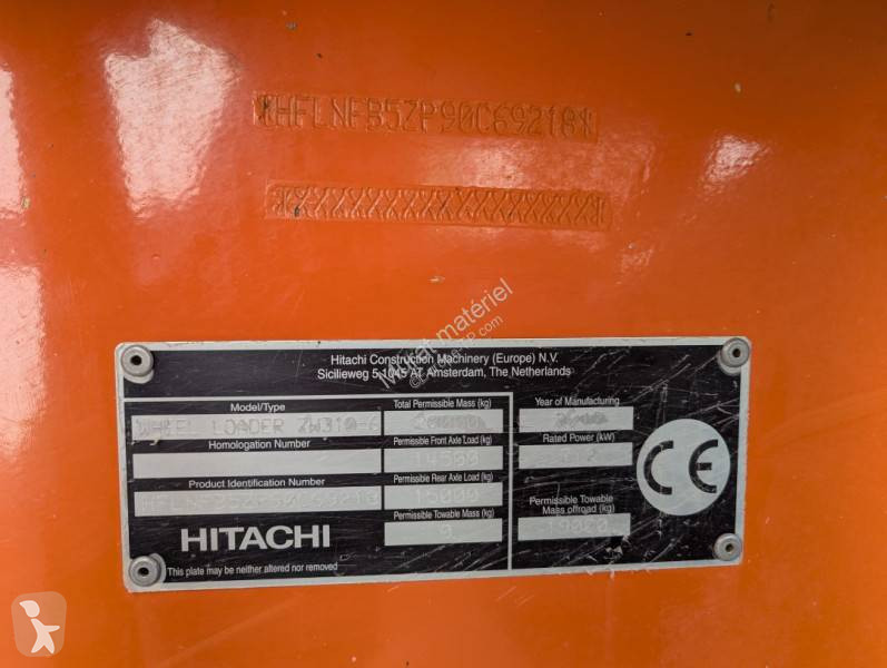 مُحمّلة Hitachi