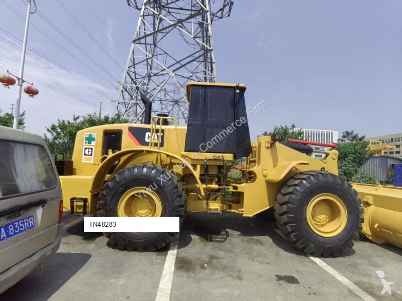 مُحمّلة Caterpillar