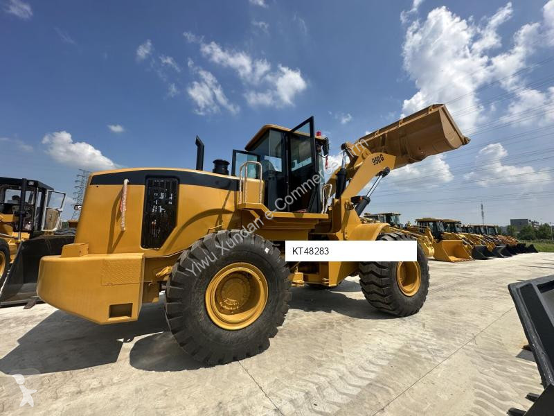 مُحمّلة Caterpillar
