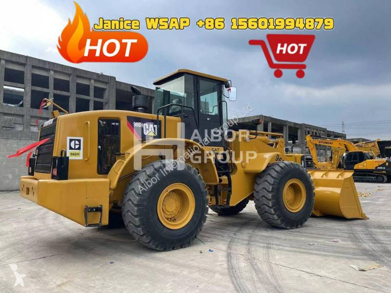 مُحمّلة Caterpillar