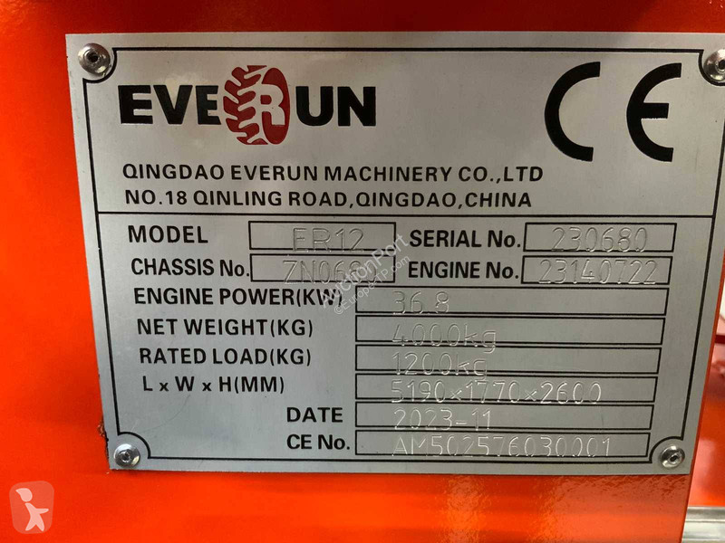 Shovel Everun ER12