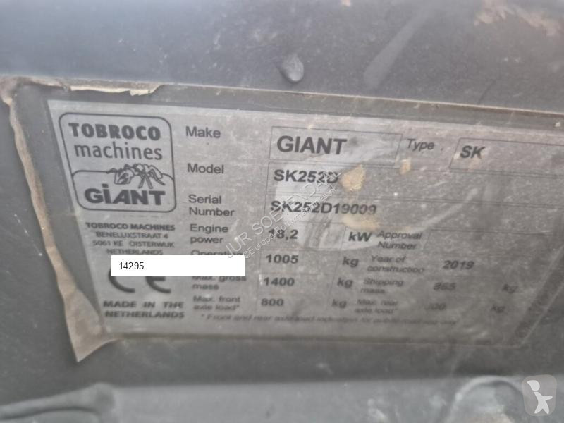 مُحمّلة Giant SK252D
