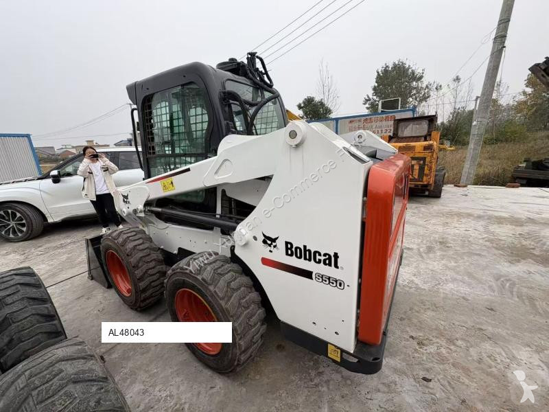 مُحمّلة Bobcat