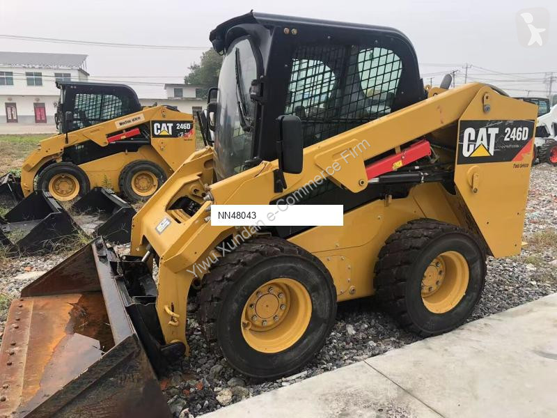 مُحمّلة Caterpillar