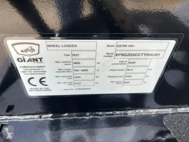 مُحمّلة Giant G2700 HD+