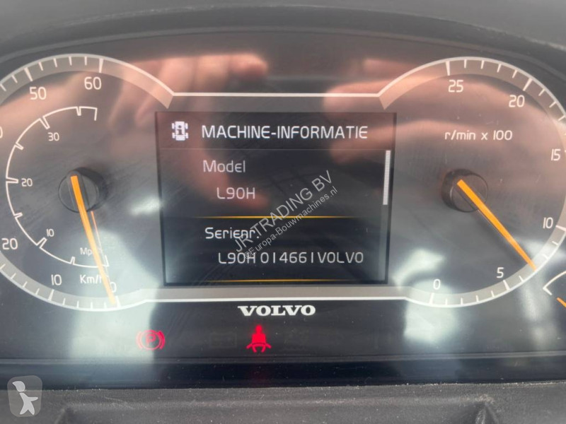 مُحمّلة Volvo