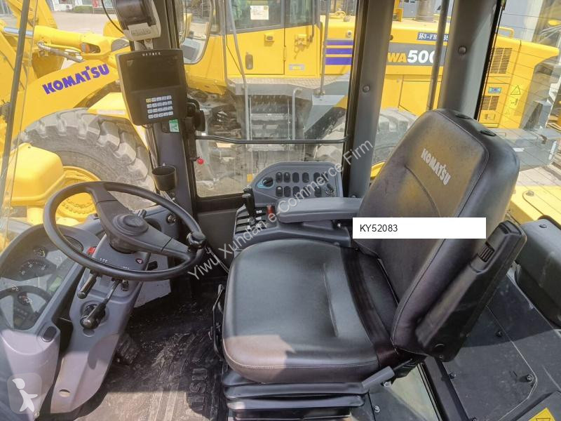 Товарач Komatsu
