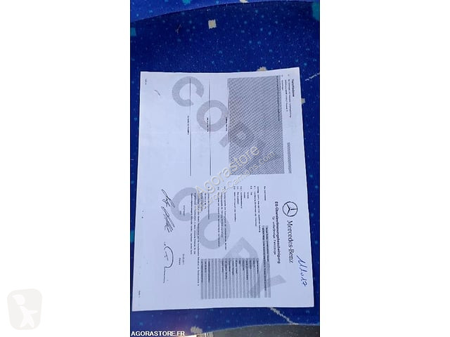 Междугородний автобус