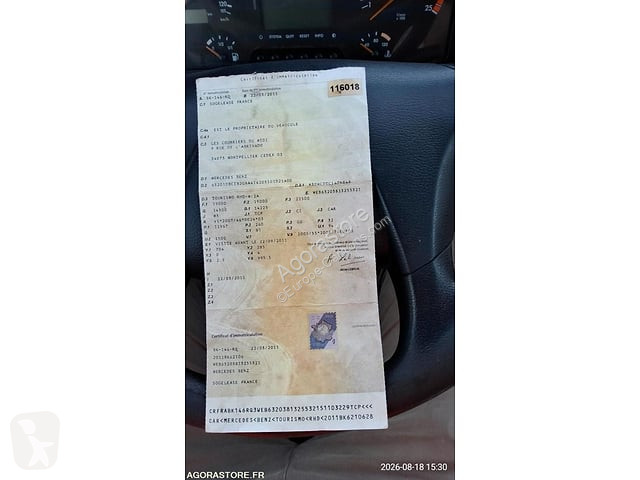 Междугородний автобус