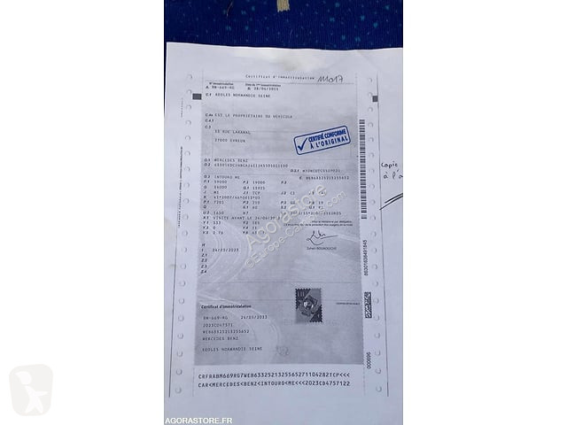 Междугородний автобус