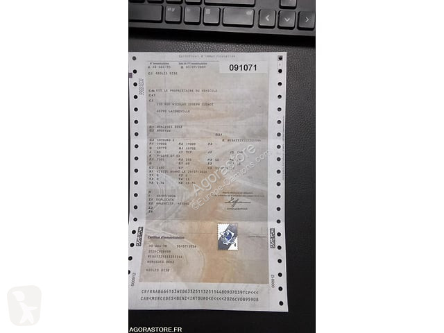 Междугородний автобус