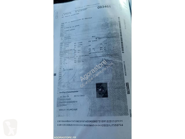 Междугородний автобус