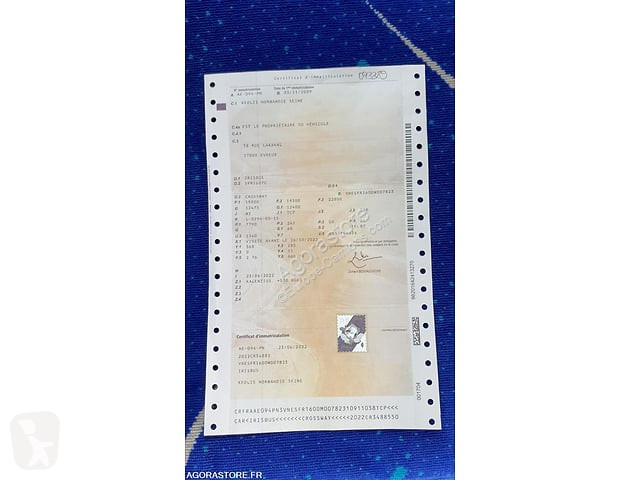 Междугородний автобус
