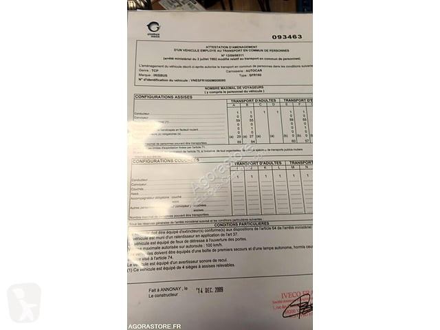 Междугородний автобус
