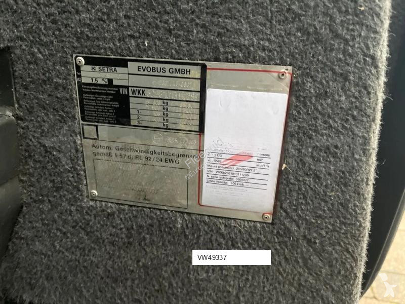 Междуградски автобус Setra S411