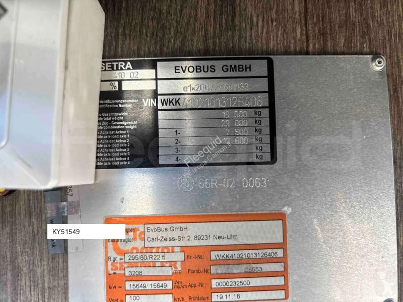 Междуградски автобус Setra S515
