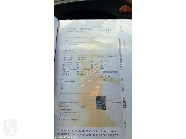 Междугородний автобус