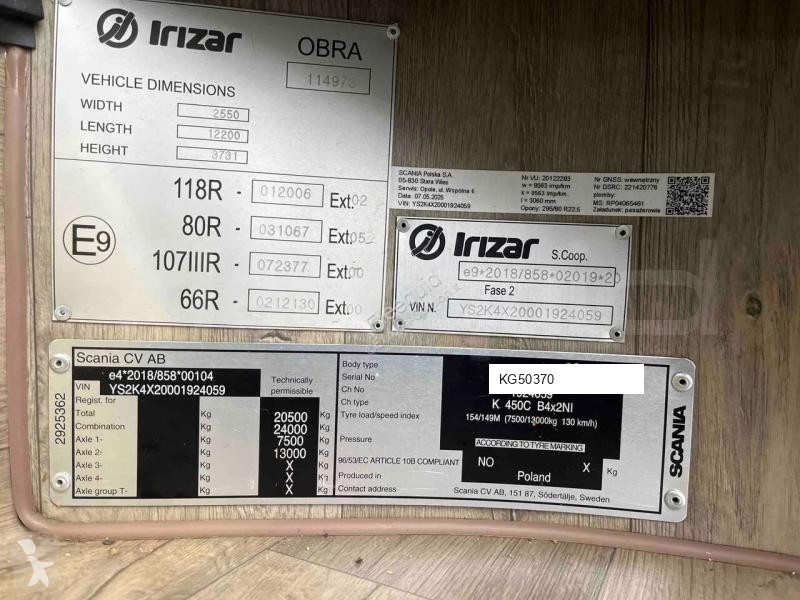 Междуградски автобус Irizar i6