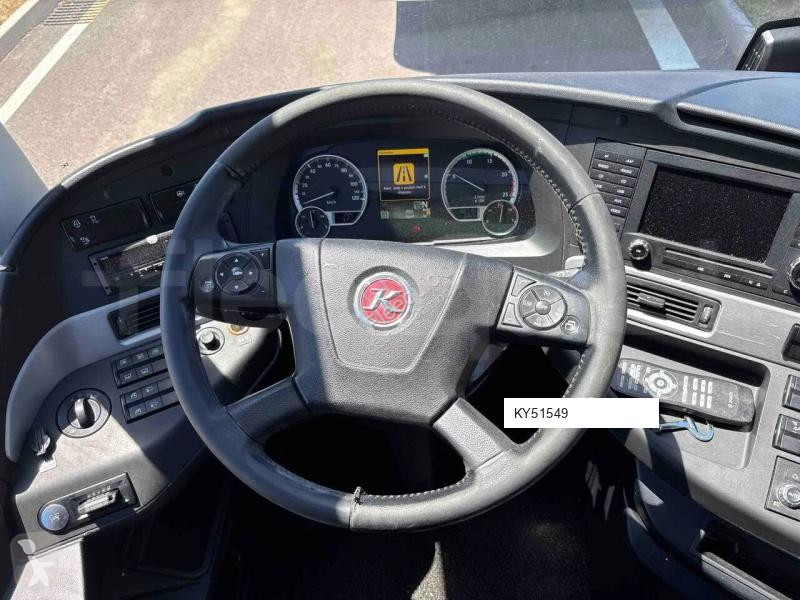 Междуградски автобус Setra S515