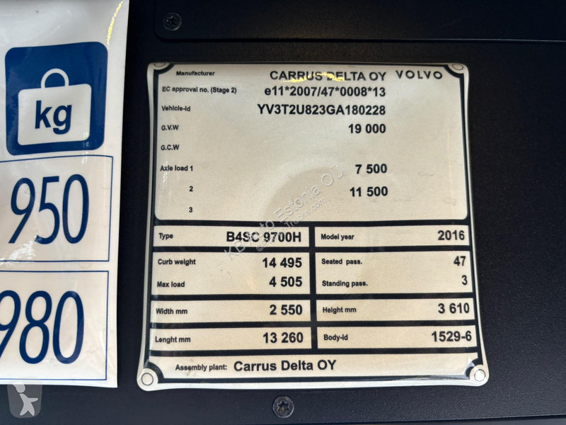 Междугородний автобус Volvo B11R H 4x2 EURO 6 /...