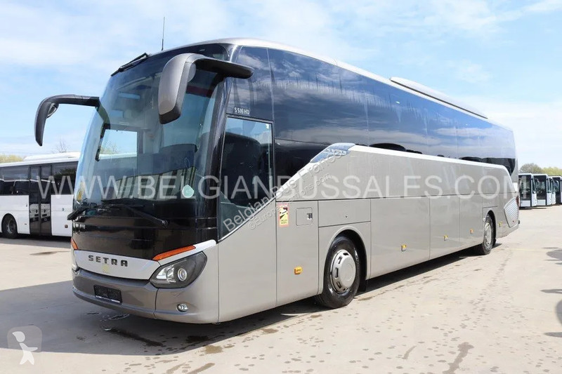 حافلة Setra
