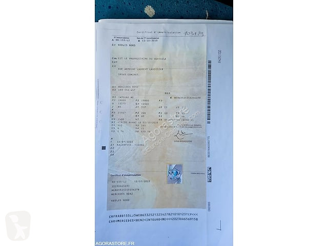 Междугородний автобус