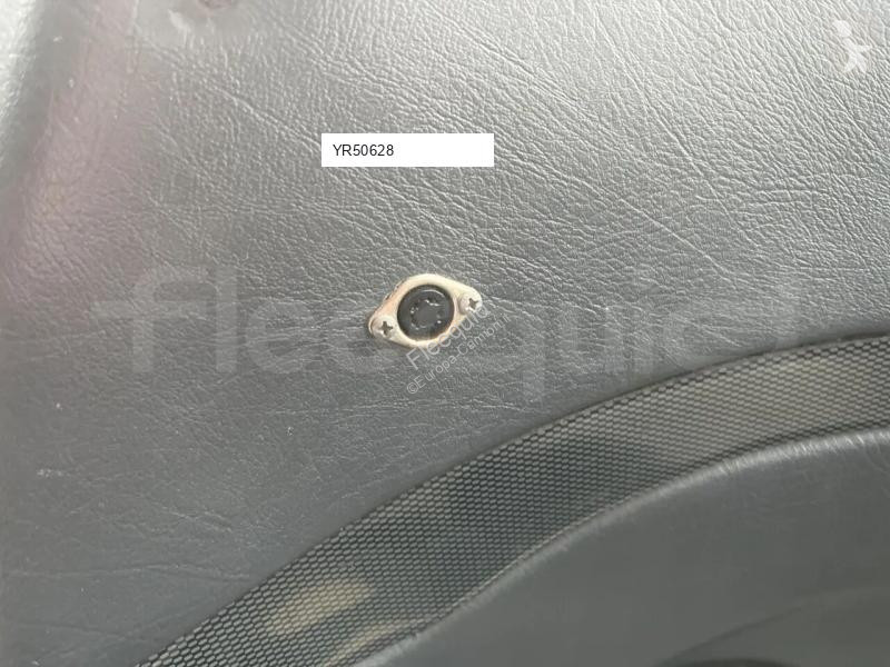 Междуградски автобус Irisbus