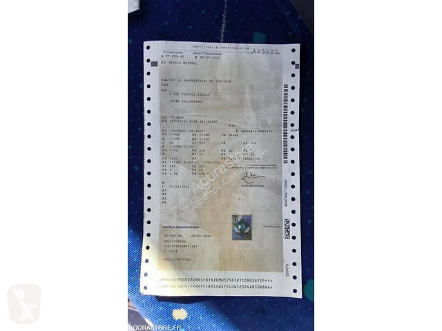 Междугородний автобус