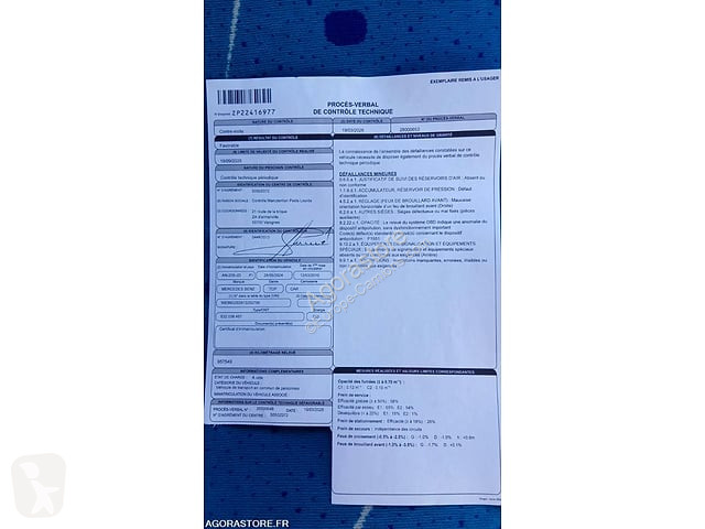 Междугородний автобус